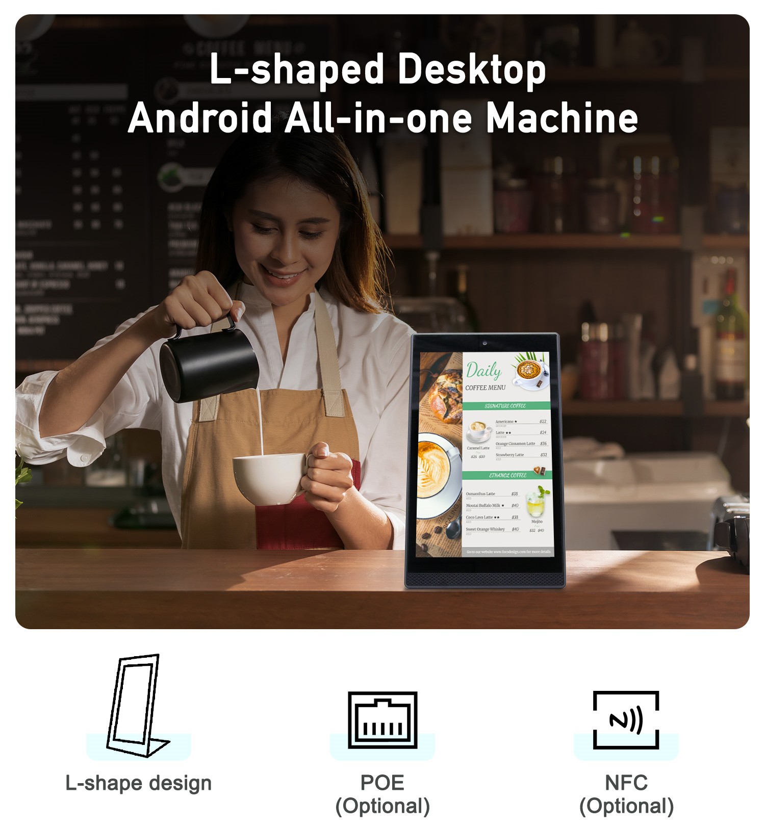 Optional PoE & NFC