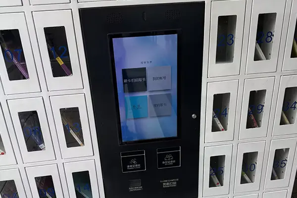 Smart Vending & Lockers