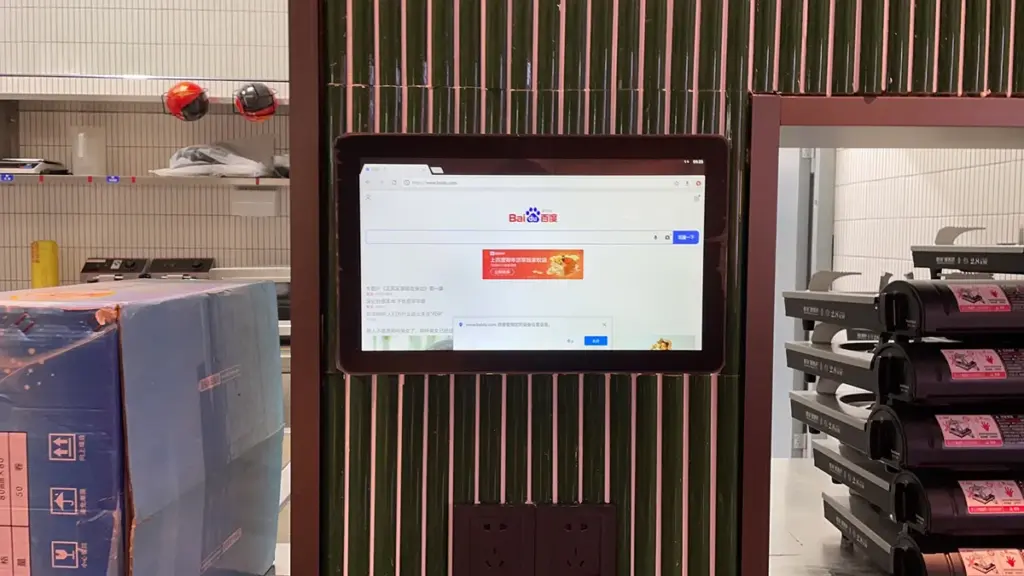 What Is a Touch Screen Monitor